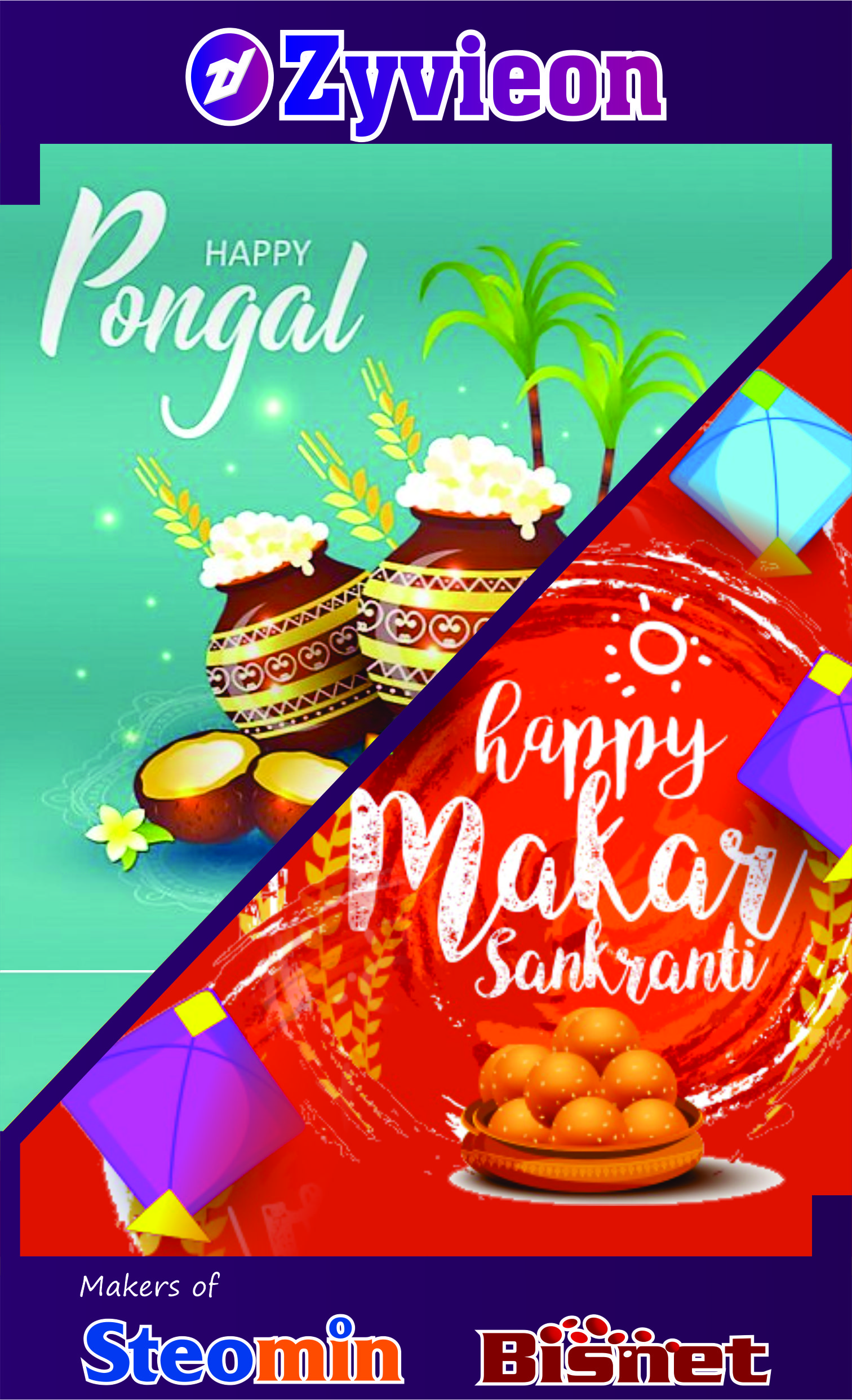 1 Makar Sankranti Pongal