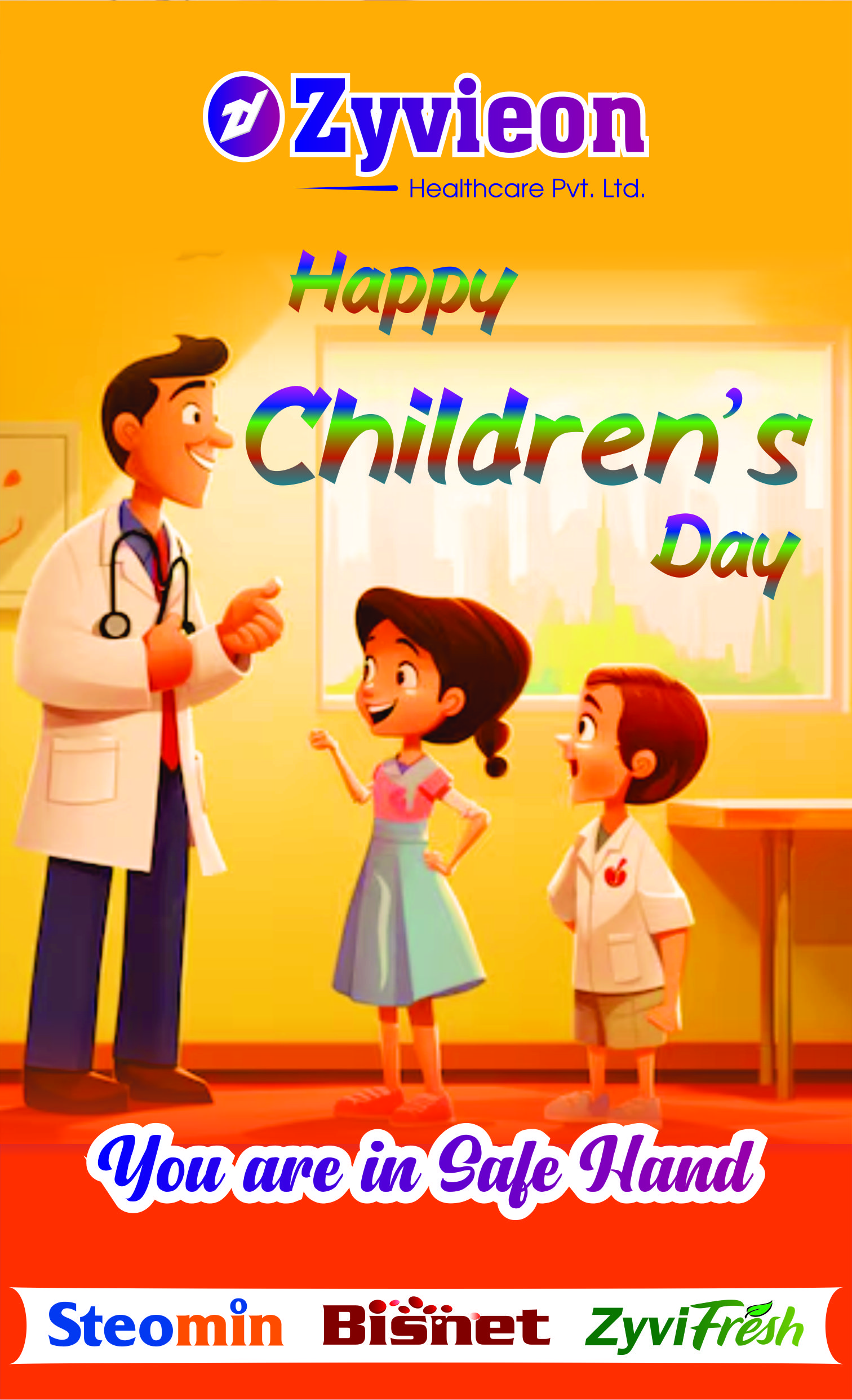 Childrens Day