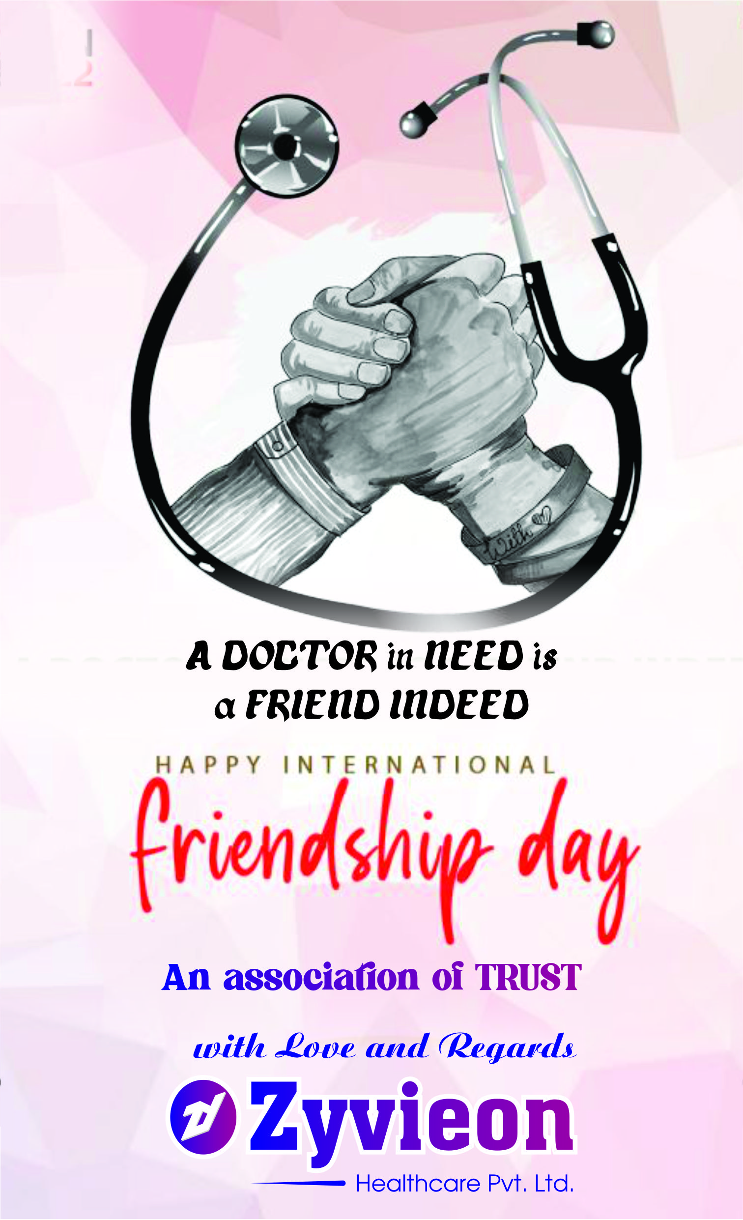 Friendship Day
